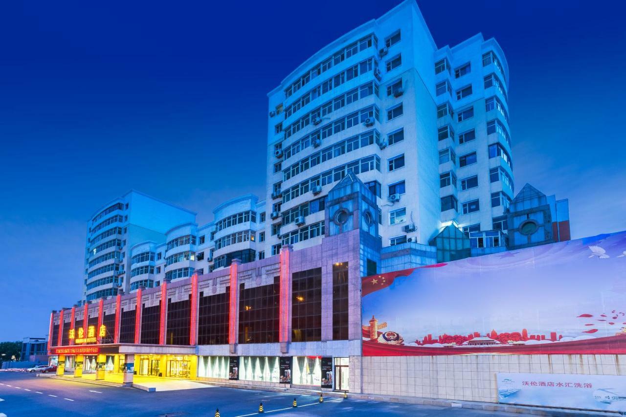 Changchun Warren Hotel Kültér fotó